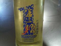 -龙老五汤店(站前西路店)