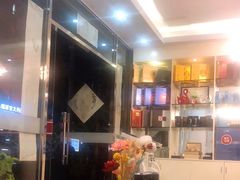 -至尊名仕·中泰按摩·养生SPA会所