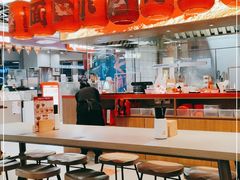 -遇见小面(凯德广场店)