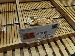 -顶东面包花园·生日蛋糕(世博店)
