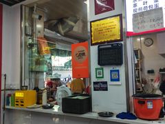 -文武王氏烧饼·无矾油条(西溪路店)