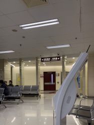 -复旦大学附属妇产科医院(杨浦院区)