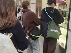 -沈大成(南京东路店)