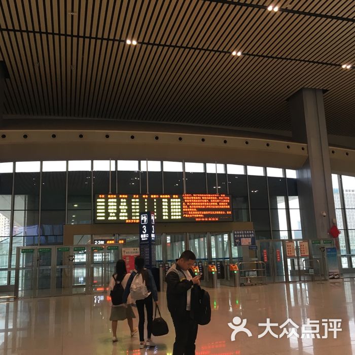 成都南站进站口图片-北京火车站-大众点评网