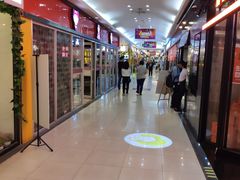 -欧亚达商业广场(红桥店)