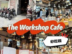 -The Workshop Coffee