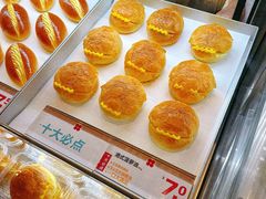-红花点心局(护国寺店)