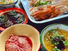 -三番火辣串串香(总店)