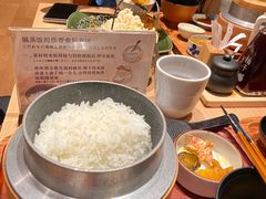 焖锅米饭-和幸(春熙路群光广场店)