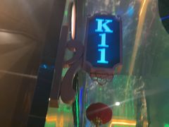 -星璨火吧KTV聚会餐厅(华清广场店)