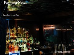 -Joy酒隐(西湖店)