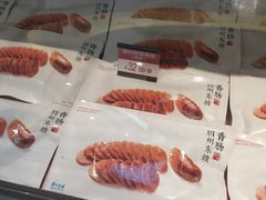 -眉州东坡(通州店)