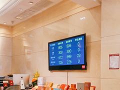 -金苑海鲜酒家(来魅力店)