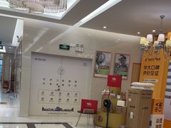 -佛山中大口腔医院·市二级口腔专科医院