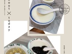 -沁芳园(沙湾总店)