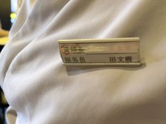 -鼓楼东街老火锅(鼓楼店)