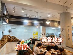 -常鲜德乐购迎桂馒头店(麻巷公寓店)