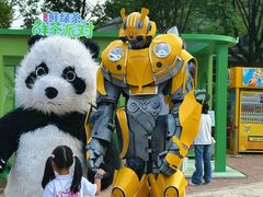 -南京银杏湖乐园