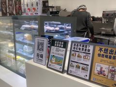 -喜茶(上海泰禾大厦店)