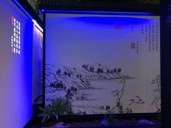 -绿茶餐厅(成都大悦城店)