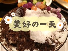 -周师兄大刀腰片火锅(洪崖洞旗舰店)