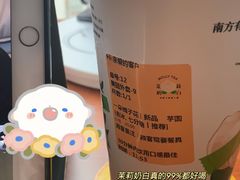 -麦当劳餐厅(龙平西路店)