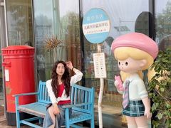 -猫的天空之城概念书店(北戴河蔚蓝海岸店)