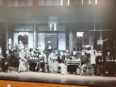 -北京人艺戏剧博物馆