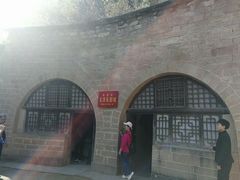 -延安杨家岭革命旧址