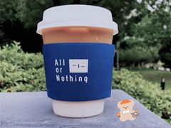 -AllorNothing横竖横咖啡(天虹店)
