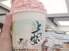 -茶话弄(北京五棵松万达店)