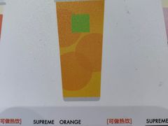 -奈雪的茶(青岛卓悦里INTOWN店)