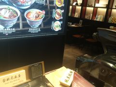 -和府捞面(东直门银座店)