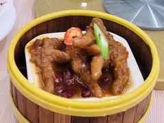 -创元千禧大酒店 · 香港轩