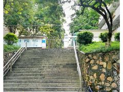 -广东财经大学(广州校区)