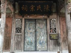 -皤滩古镇
