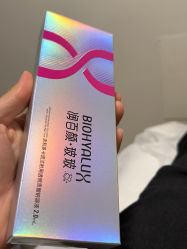 点击看大图 -BR光电保养