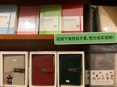 -西西弗书店&矢量咖啡(万象城店)