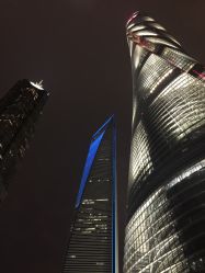 外景-上海中心宴会厅·婚礼中心