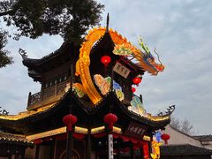 -惠山古镇·寄畅园