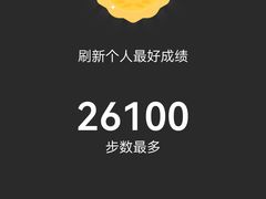 -澳门威尼斯人综合度假区
