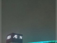 -永旺黄岛购物中心