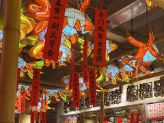 -大芊金重庆串串火锅(南京路店)