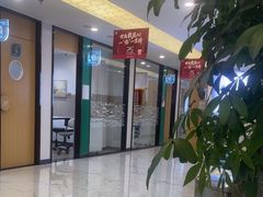 -雅悦齿科(顾村公园店)