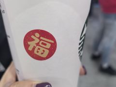 -星巴克(广州南站3层-A5口店)