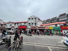 -丽华早点(大成路店)