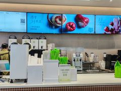 -奈雪的茶(鄞州万达店)