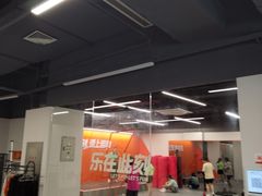 -乐刻运动健身(青山印象城店)
