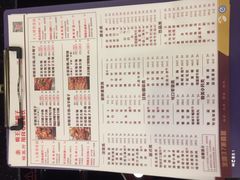 -蝎王府羊蝎子(西直门店)