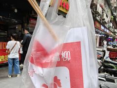 -香酥鸡排(京汉大道店)